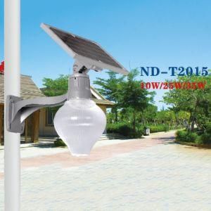 Solar All in One Street Light Path Light for Yard Garden Outdoor Use