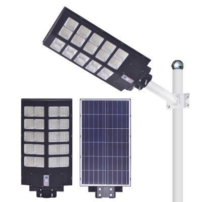 Customized 300W 400W 500W Advanced Technology Alltop Solar Street Light