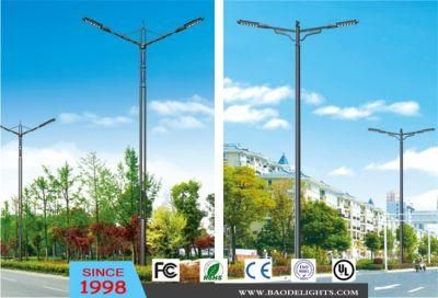 Outdoor COB LED Street Light (DL0015-16)