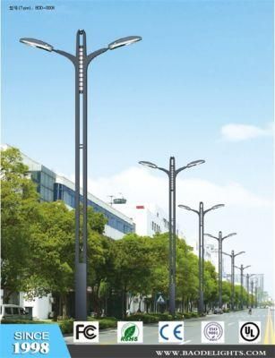 Outdoor LED Street Light (BDD6)