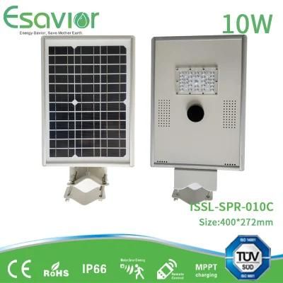 10W IP66 All-in-One Integrated Solar Street Light Outdoor LED Light