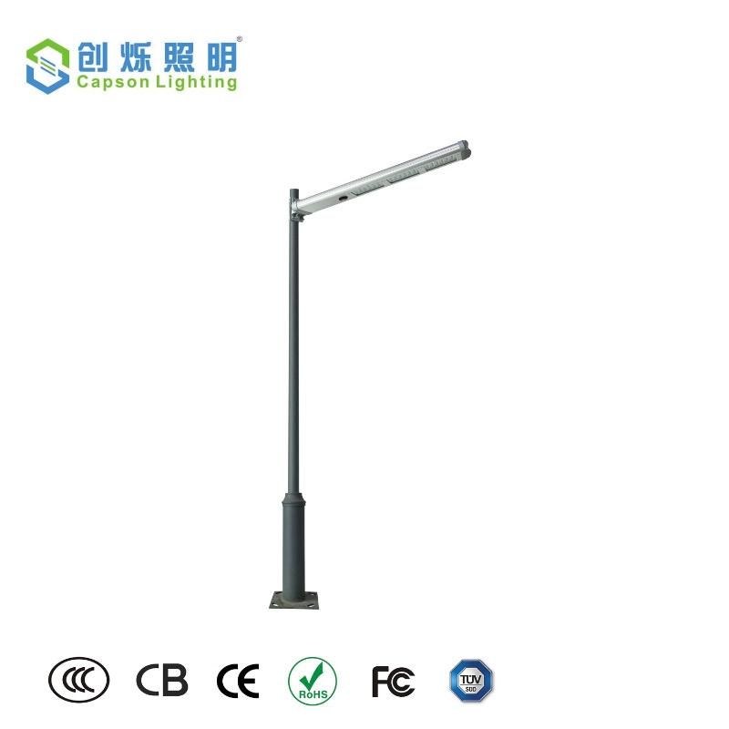 20W 3years Warranty Waterproof Outdoor Integrated All in One Solar LED Street Garden Light (CS-YTLD3-20)