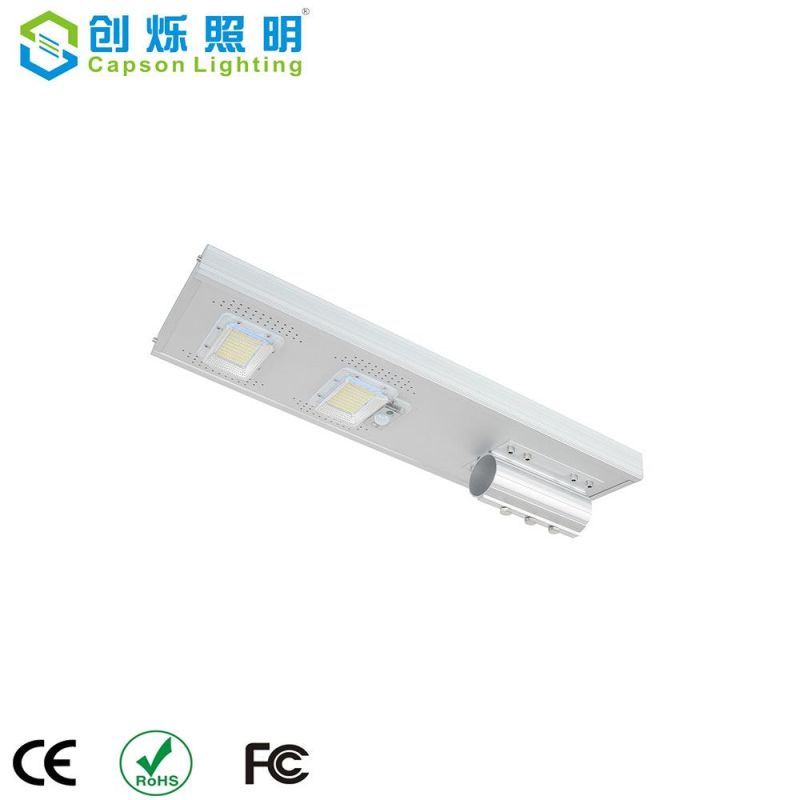 Wholesale Cheap Outdoor IP65 50W Aluminum Integrated Solar Street Light