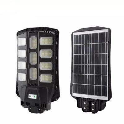 Fy Wholesale Retails Distributor 300 Watt to 500 Watt Integrated All in One Solar Street Light