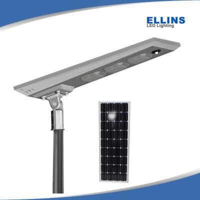 Outdoor Lighting Aluminium Solar Power Integrated Streetlight