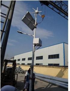 6metres Pole 40W LED Wind Plus Solar Hybrid Street Lights