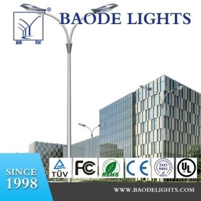 Newly Waterproof Solar Power LED Street Light