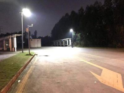 High Lamp Lumen 195lm/W Solar Road Light Integrated Solar LED Street Light with Motion Sensor