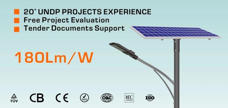 Solar LED Street Light 150W 200W 250W 40W 50W 60W 80W 90W