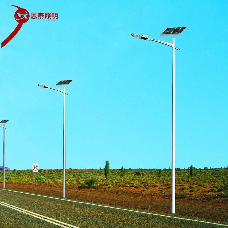 Outdoor High Efficiency Energy Saving Waterproof IP65 LED Solar Street Lamp with Panel