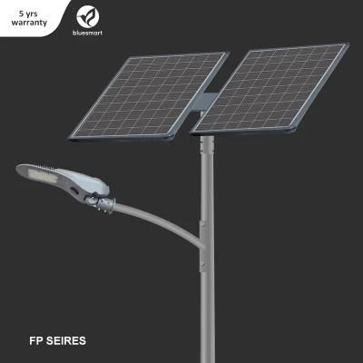 Outdoor Solar Street Lights All in One Integral High Power LED Solar Street Light