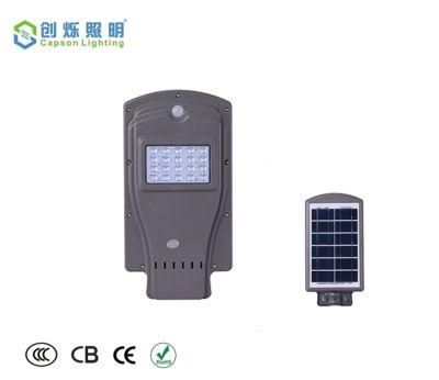 High Lumen 20W ABS Garden Outdoor Waterproof IP65 All in One Integrated Solar Street Light (CS-YTLD4-20)