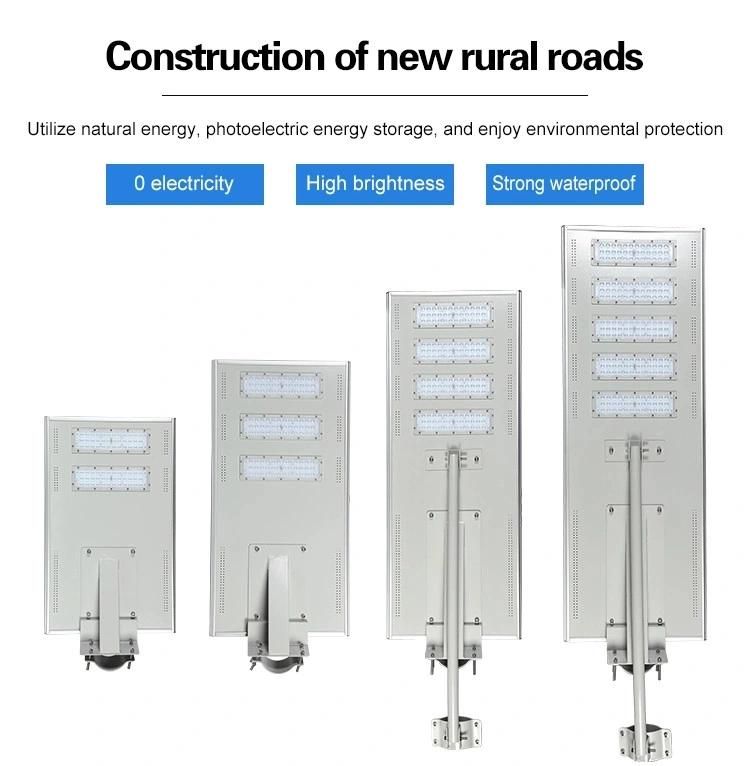 DC12V/24V Outdoor IP65 All in One Integrated LED Solar Street Light