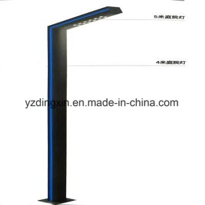 Aluminum Garden Street Lighting (DXAL-01)