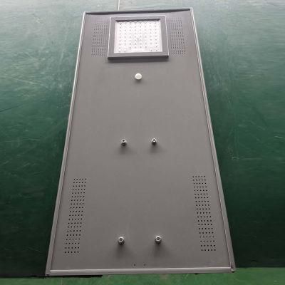 High Temperature Resistant High Power Outdoor 50W All in One LED Solar Street Light with IP65 Waterproof