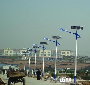 Solar Street Light-Ssl04 for Outdoor Lighting