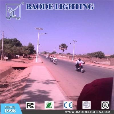 Baode Lights Outdoor 7m 50W Solar LED Street Light Price