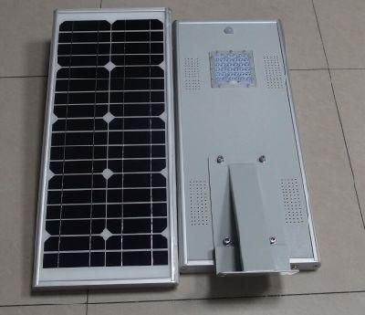 OEM Factory 1600lumen All in One Solar Street Light