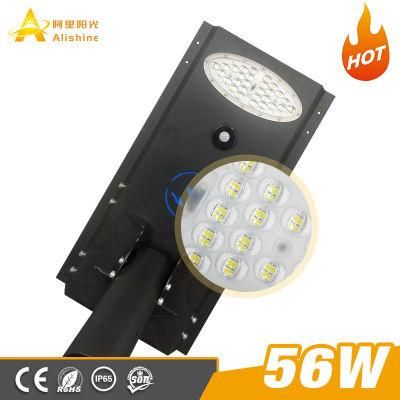 High Lumen Outdoor Lighting 56W LED Solar Street Light Factory