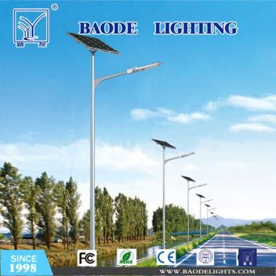 30/50/60/100W 7m Steel Pole LED Solar Street Light (BDLed015)