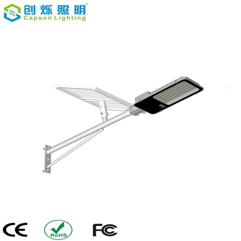 Capson Wholesale Cheap IP65 60W Aluminum Solar Street Light