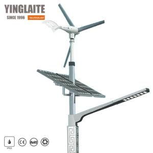 Wind Solar Hybrid Street Light Outdoor and Street Light Pole