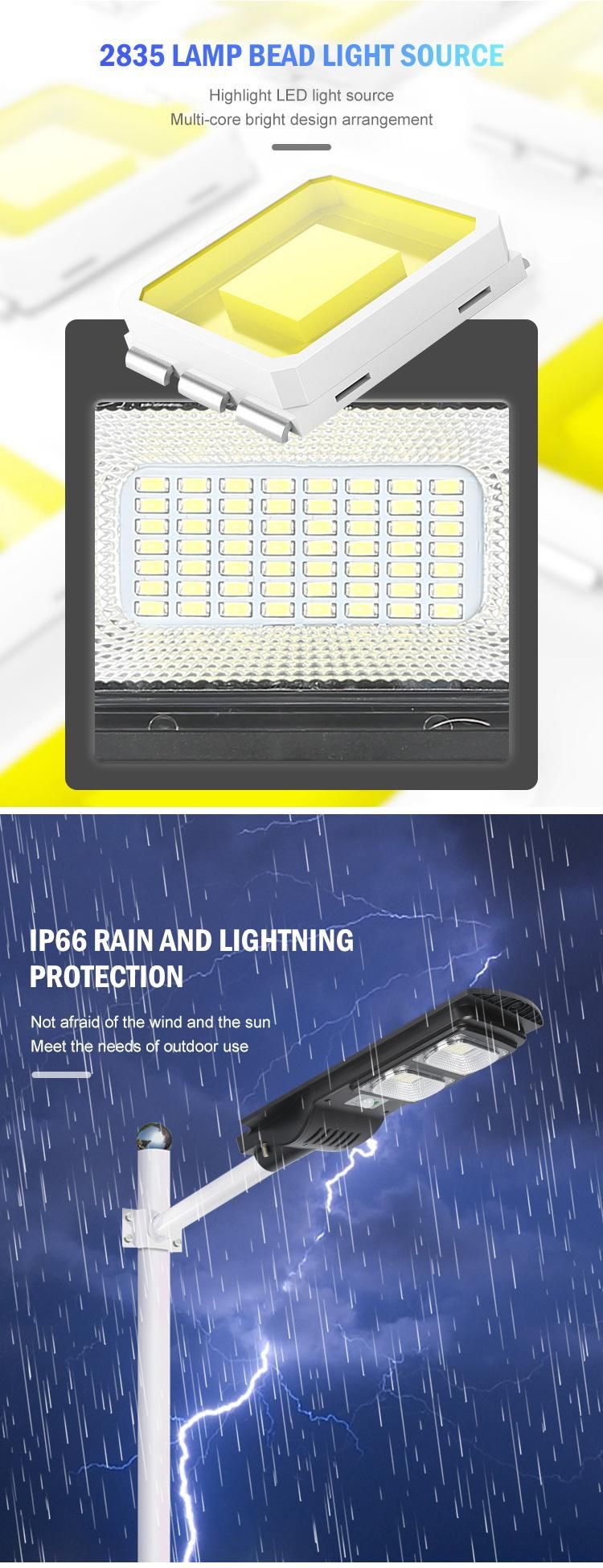 High Lumen 2 Years Warranty 600W 800W 1000W Outdoor Integrated All in One LED Solar Street Light