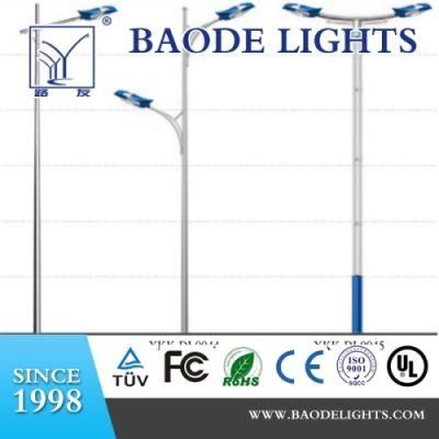 Conventional IP65 LED Street Light with Good Features