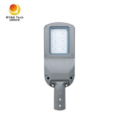 Distributor Price Energy Saving Lamp White 50W LED Street Light