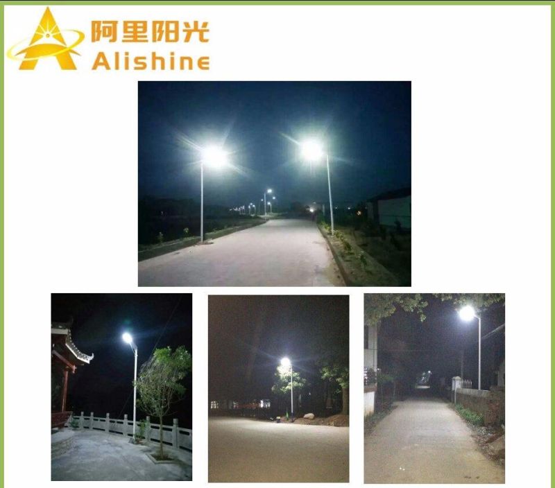 Custom-Made 15W Integrated Solar Street Light for Industrial Lighting