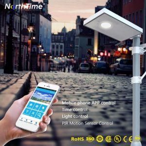5 Years Warranty 50W Integrated Solar Outdoor Light