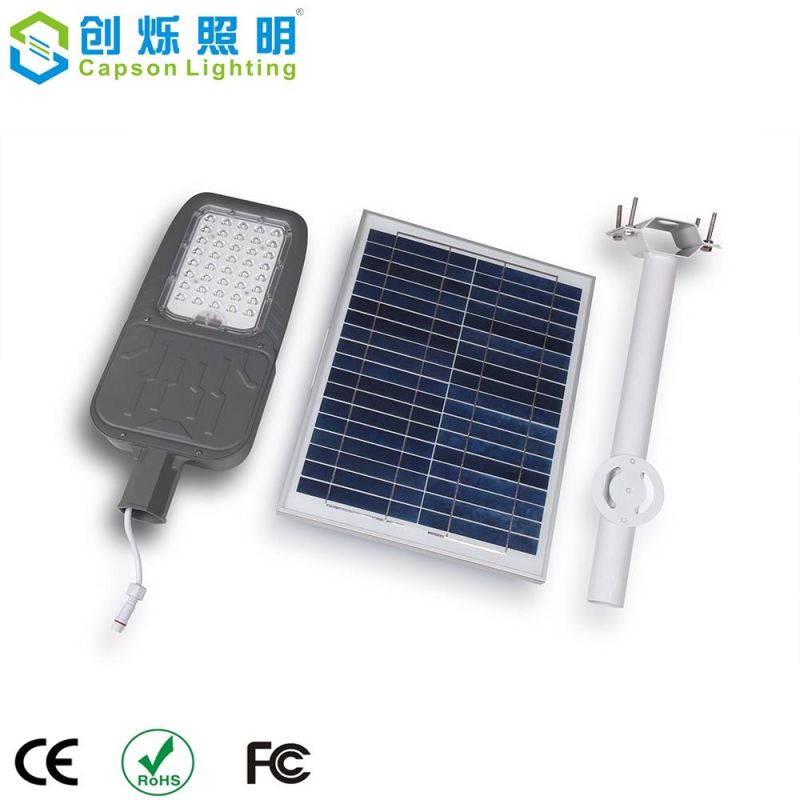 High Quality Wholesale Cheap Aluminum IP65 150W Solar Street Light