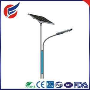 Outdoor Garden Road LED Solar Street Light