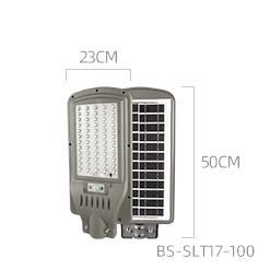 Bspro Wholesale Integrated All in One Outdoor 100W 200W 400W IP65 Remote Control LED Solar Street Light