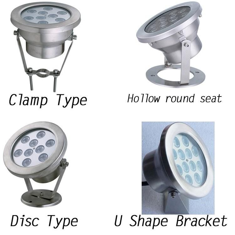 Hot Sale 12W RGBW LED Underwater Light for Outdoor Pool