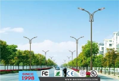 Traditional Outdoor LED Street Light (BDD83)