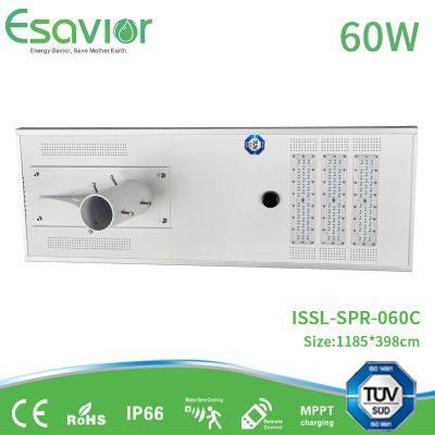 High Brightness Solar Light Motion Sensor Integrated Solar Street Light