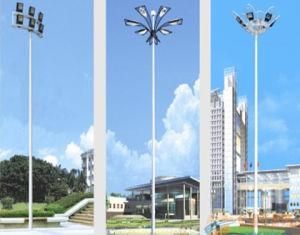 High Mast Lamps, High Mast Lights, Road Lights, Street Lights, High Pole Lamp, High Pole Light