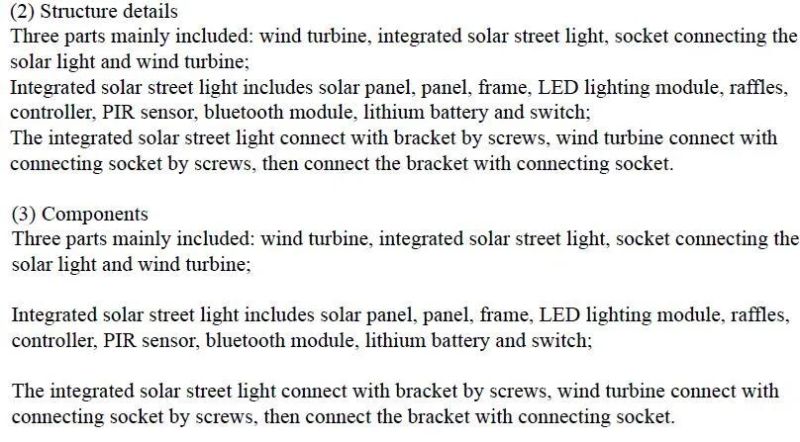 50W Hybrid Wind and Solar LED Street Light (SNH-050)