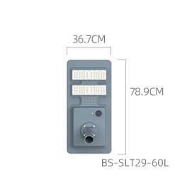 Bspro Outdroor Waterproof Smart Lighting IP65 Lights Pole Lamp All in One LED Solar Street Light