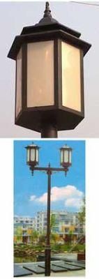 New Great Quality Hexagon Type Garden Light