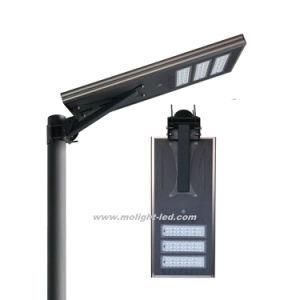 Solar Road Light All in One Integrated LED Solar Street Light Install Height 8m