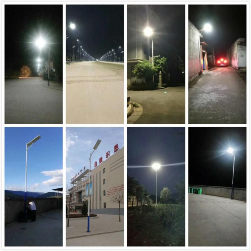 80W Solar LED Street Light All in One