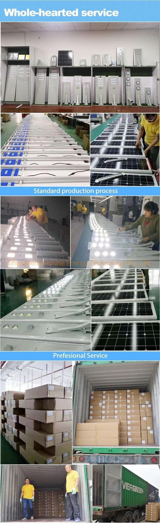 40W High Power Integrated Outdoor Lamp Solar LED Street Lighting