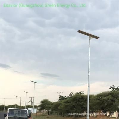 50W Outdoor All in One Integrated Solar Street LED Light with Microwave Sensor