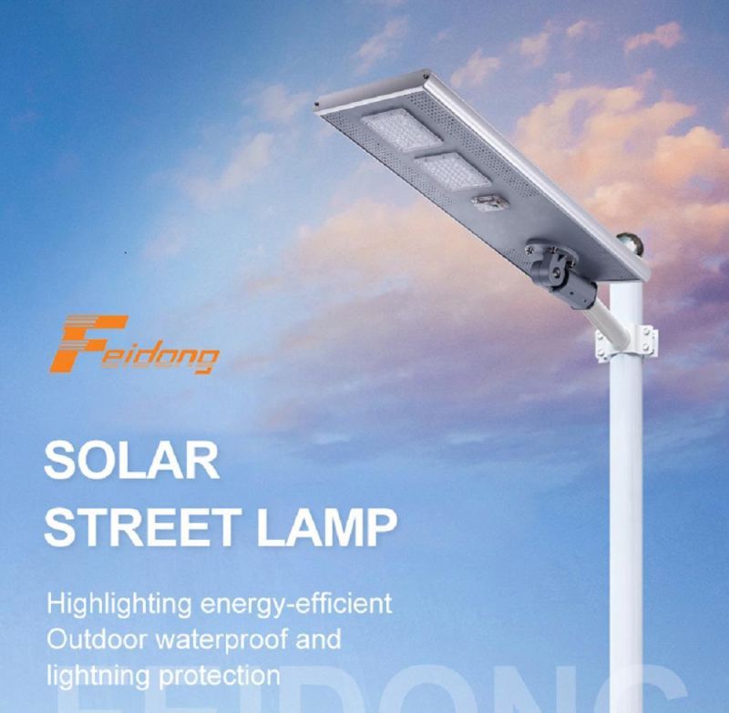 High Quality Lithium Battery High Lumens LED Solar Street Light