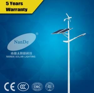 IP65 3 Years Warranty and 40W Wind Hybrid Solar Street Light