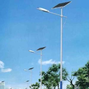 Solar Street Light with LED Light (XD-S21)