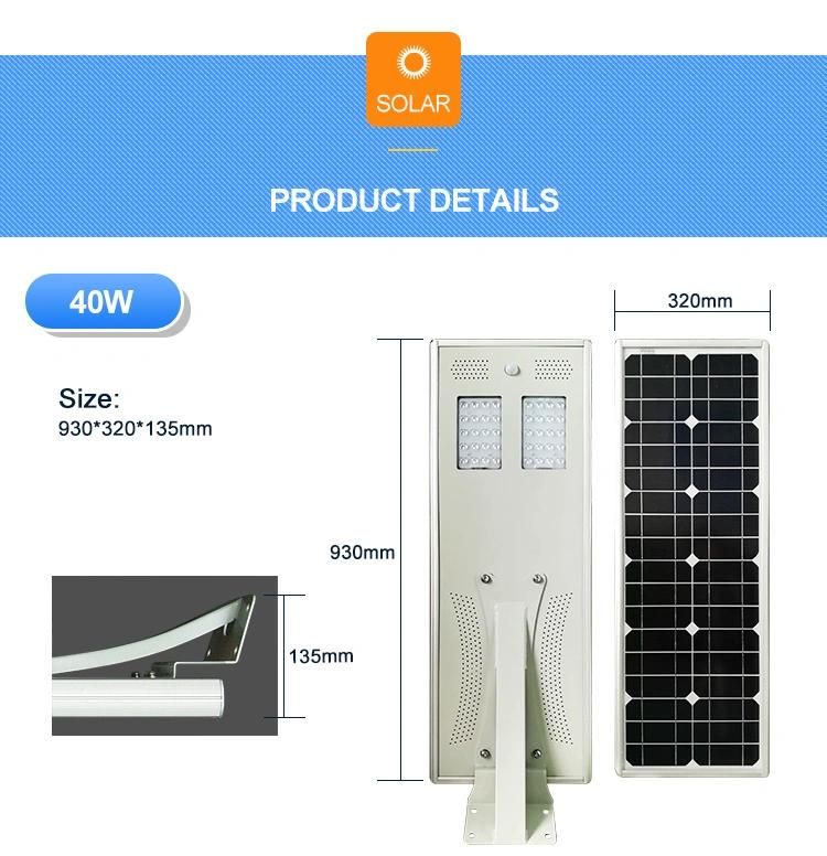 PIR Sensor Outdoor IP65 40W Integrated Solar LED Street Light