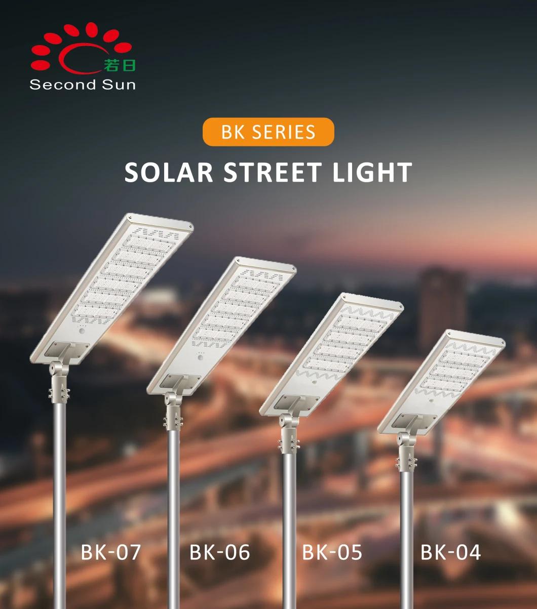 IP65 Outdoor All in One Solar Street Lamp 600W 800W 1000W Integrated LED Solar Street Light